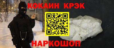 МДМА Бузулук