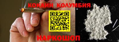 героин Будённовск