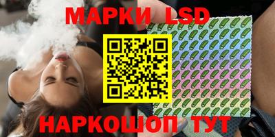 героин Будённовск