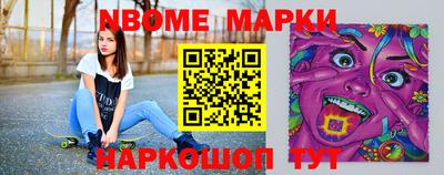 героин Будённовск