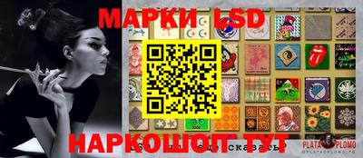 героин Будённовск