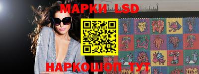 МДМА Бузулук
