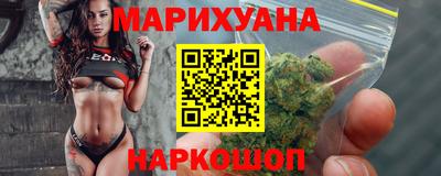 героин Будённовск