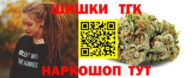 МДМА Бузулук