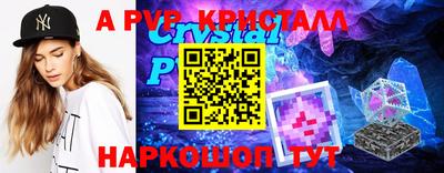 героин Будённовск