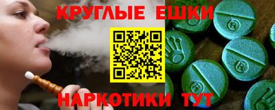 героин Будённовск