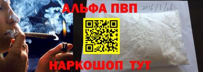 героин Будённовск