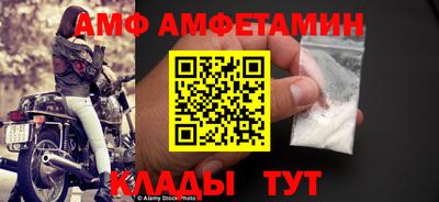героин Будённовск