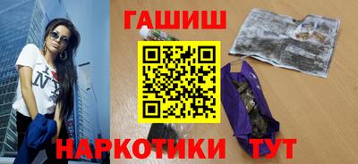 героин Будённовск