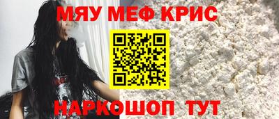 героин Будённовск